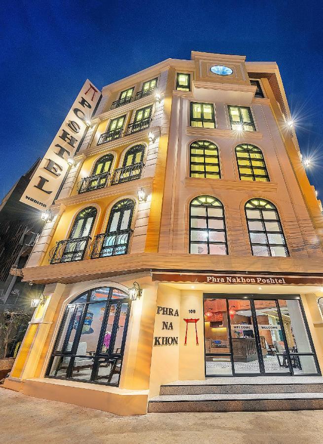 Phra Nakhon Poshtel Hostel Bangkok Luaran gambar
